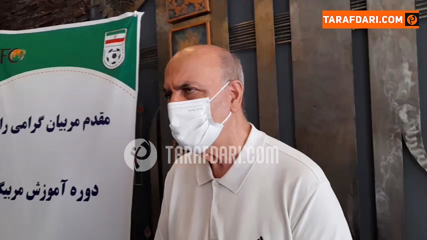 اظهارات مرتضی محصص درباره اتفاقات کمیته فنی و سرمربی تیم ملی / فیلم