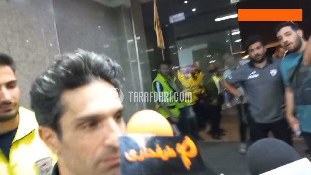 مظاهر رحیم پور: تیم یک دست و جوانی داریم / فیلم