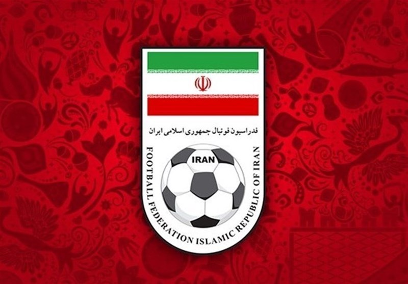 ایران