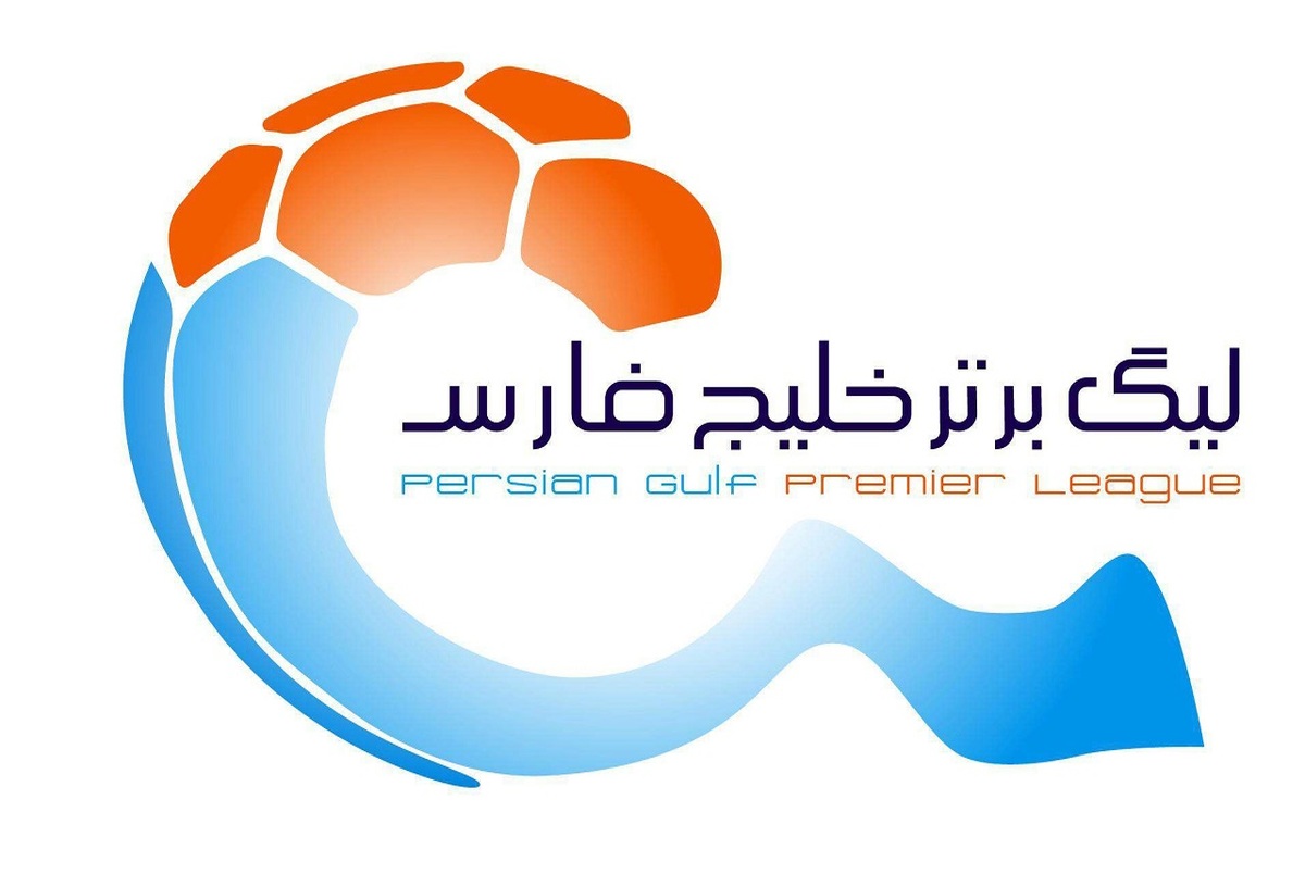 فوتبال ایران