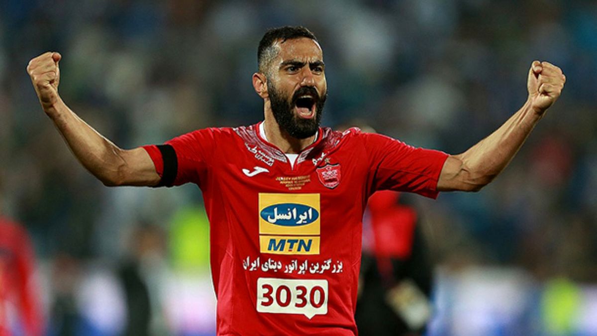 پرسپولیس