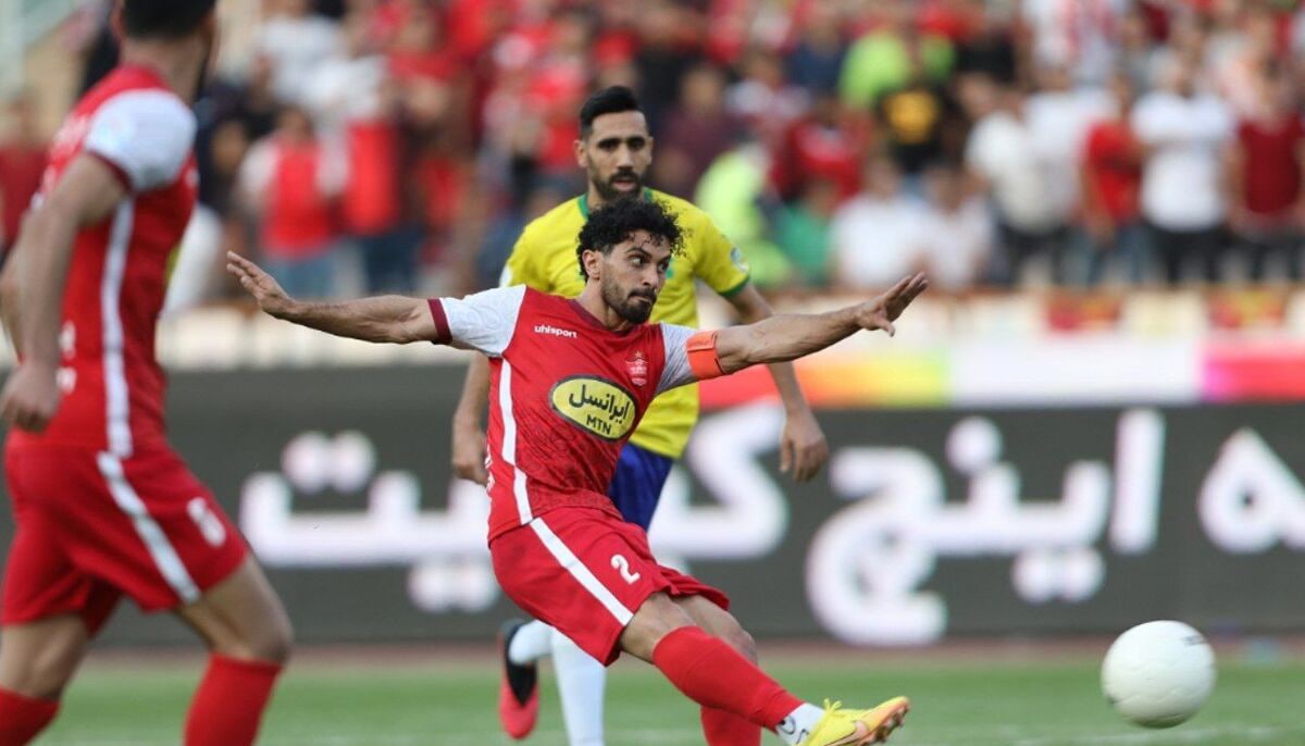 پرسپولیس