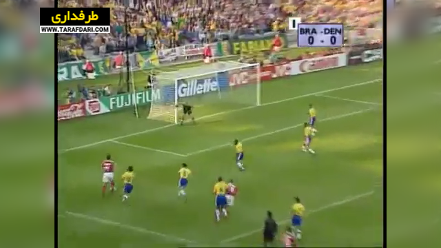 صعود برزیل به نیمه نهایی جام جهانی با برتری 3-2 مقابل دانمارک (1998/7/3) / فیلم
