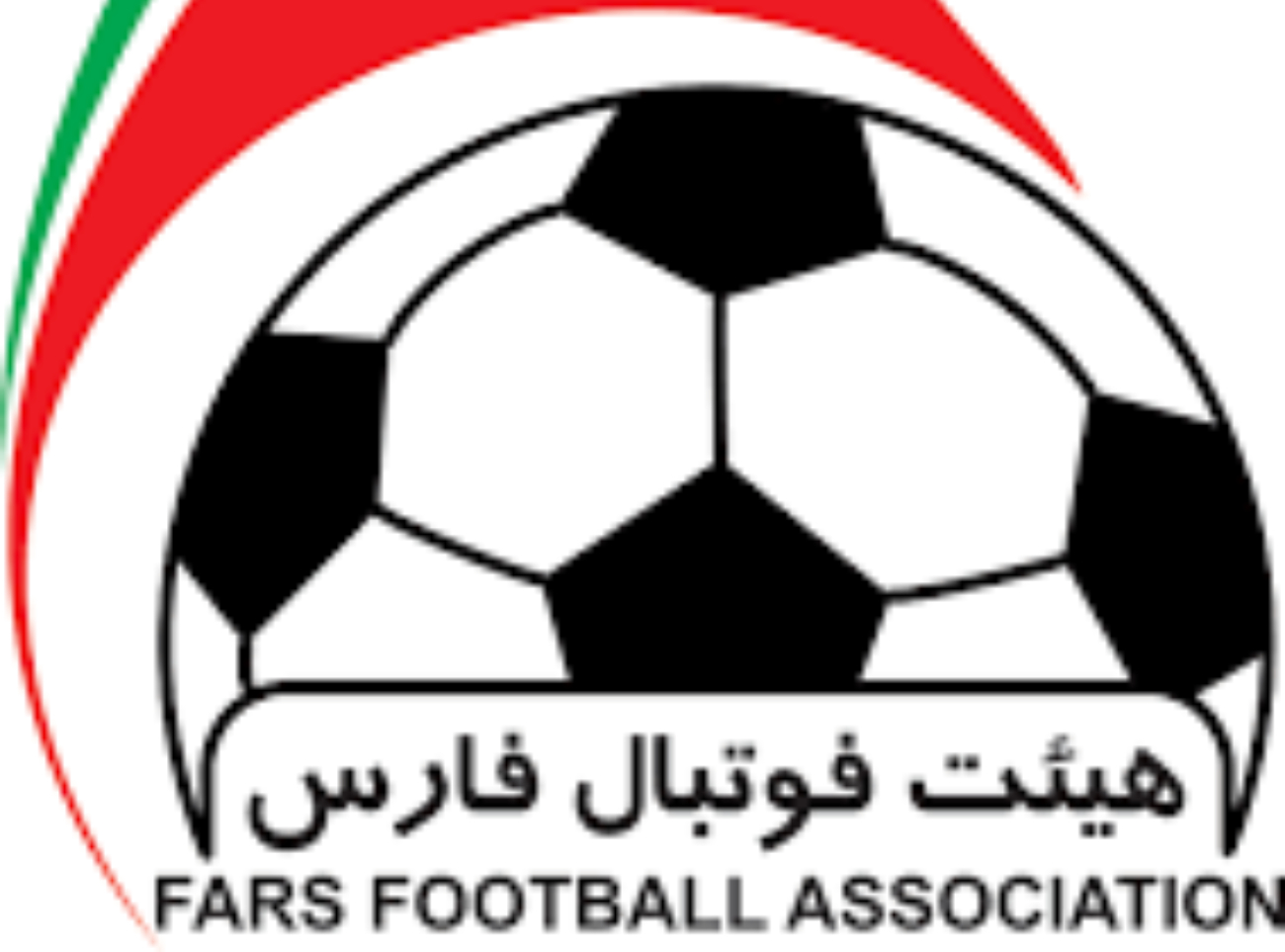 هیات فوتبال شیراز