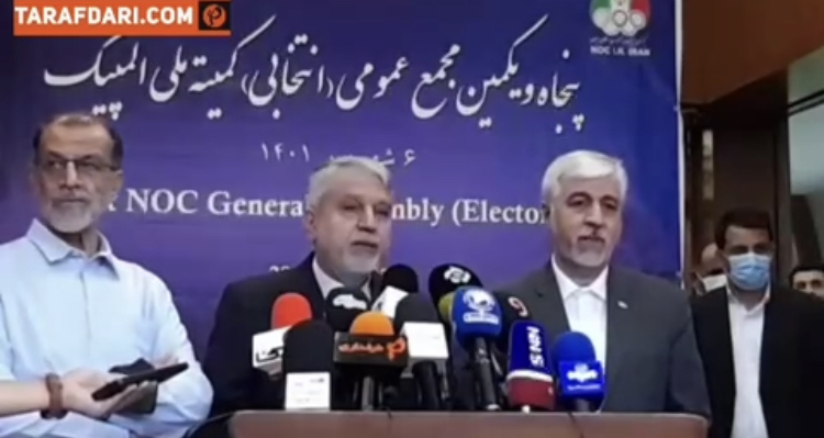 صحبت‌های صالحی امیری پس از اتمام مجمع انتخاباتی کمیته المپیک / فیلم