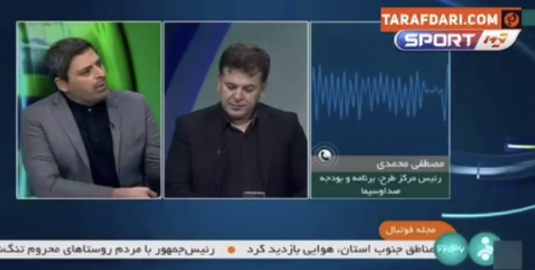 صحبت های درودگر در مورد در آمد بالای صدا و سیما از تبلیغات محیطی / فیلم