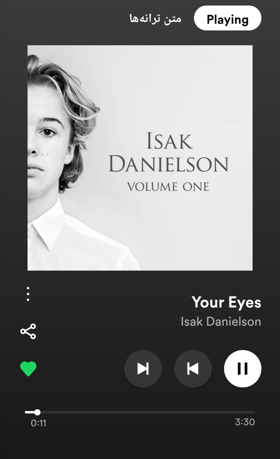 your-eyes-isak-danielson